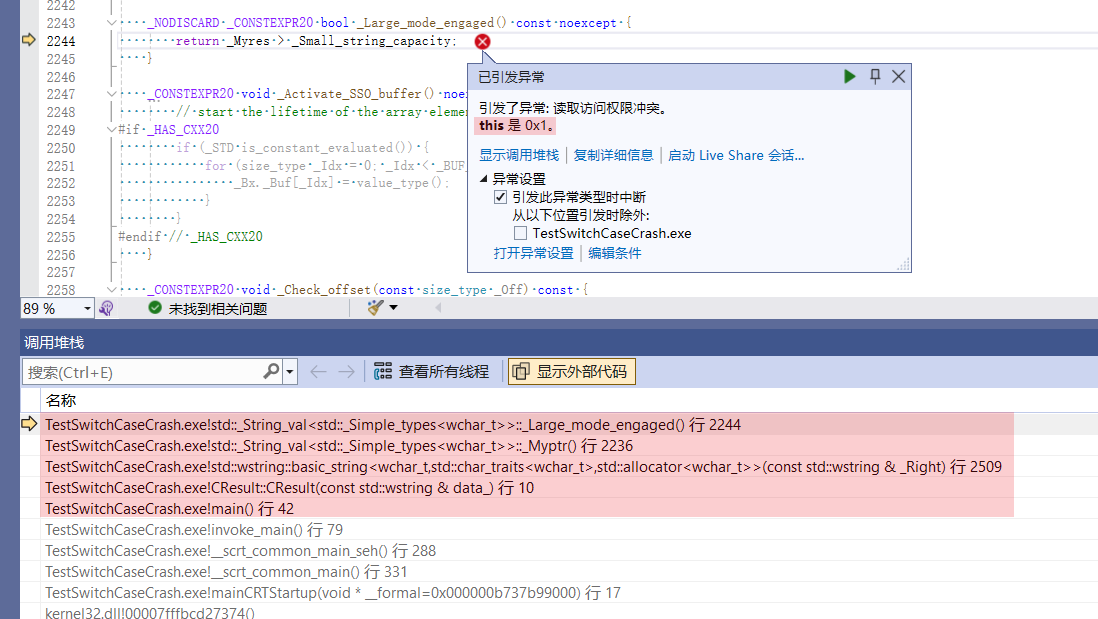 nullptr-exception-callstacks