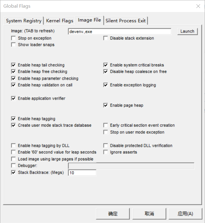 set-gflags-for-devenv