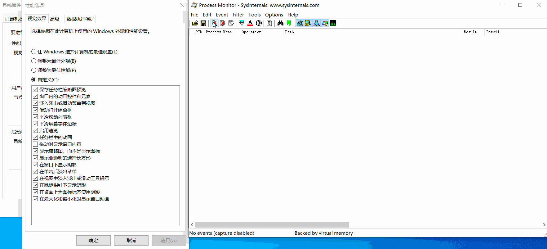 show-full-windows-setting-screen-record