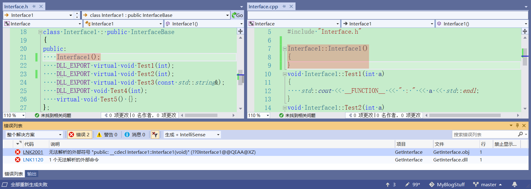 case2-constructor-implement-in-cpp-link-error