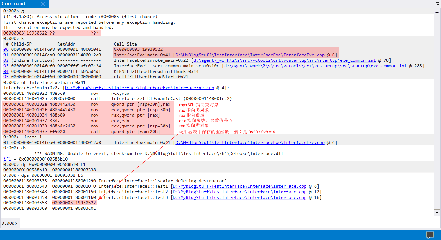 view-4th-function-in-vtable