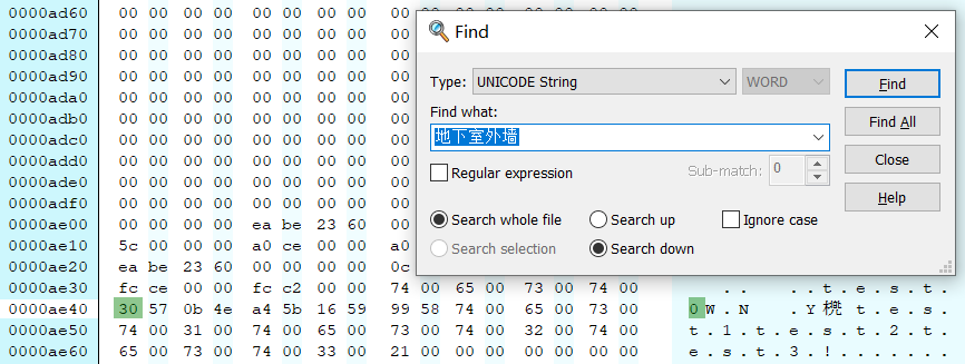 search-unicode-string