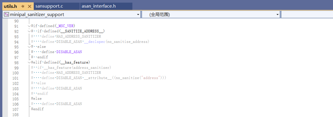 macro-HAS_ADDRESS_SANITIZER-definition