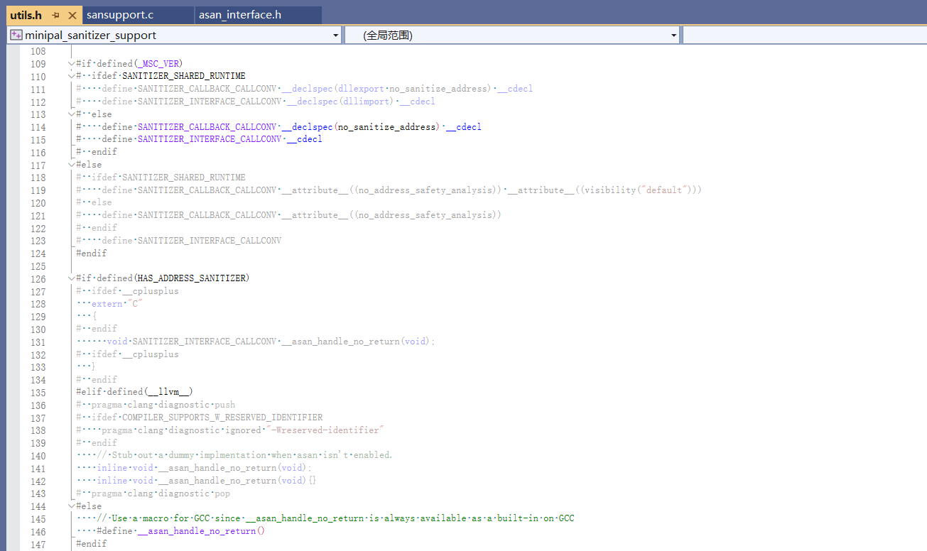macro-defined-in-utils-h