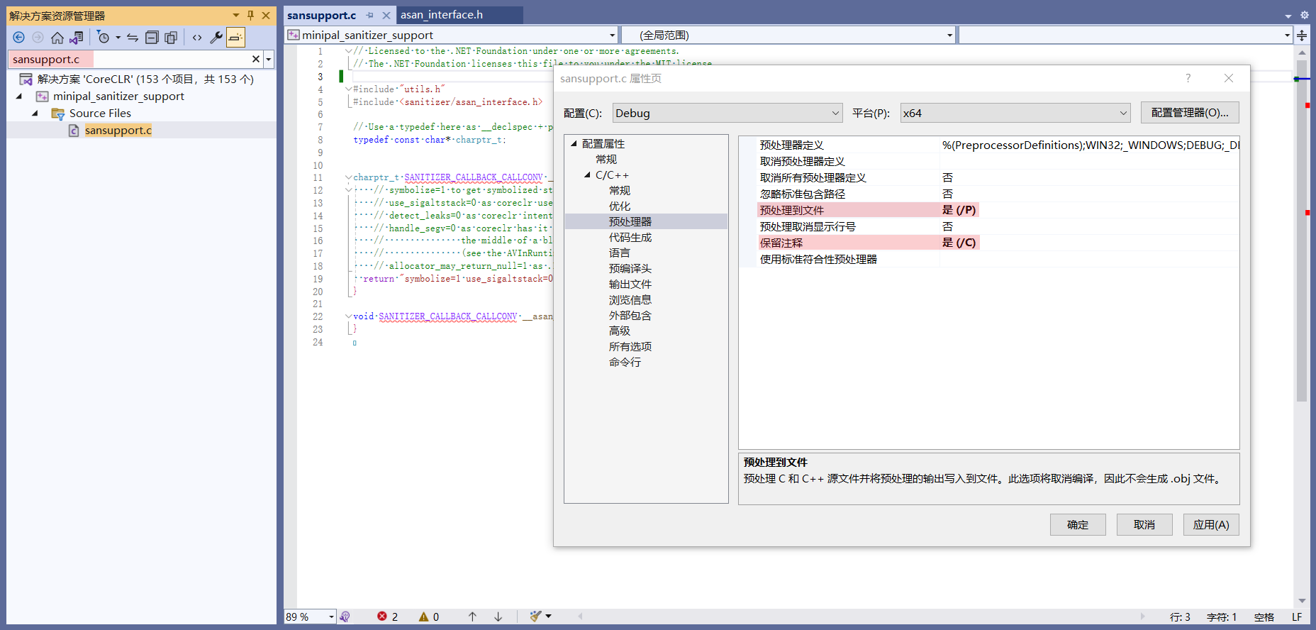 preprocess-to-file-and-keep-comments