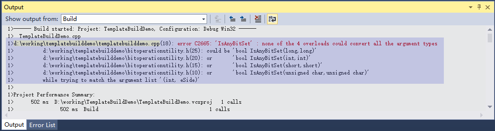 善用 vs 中的错误列表和输出窗口，高效查找 C++ 多工程编译错误